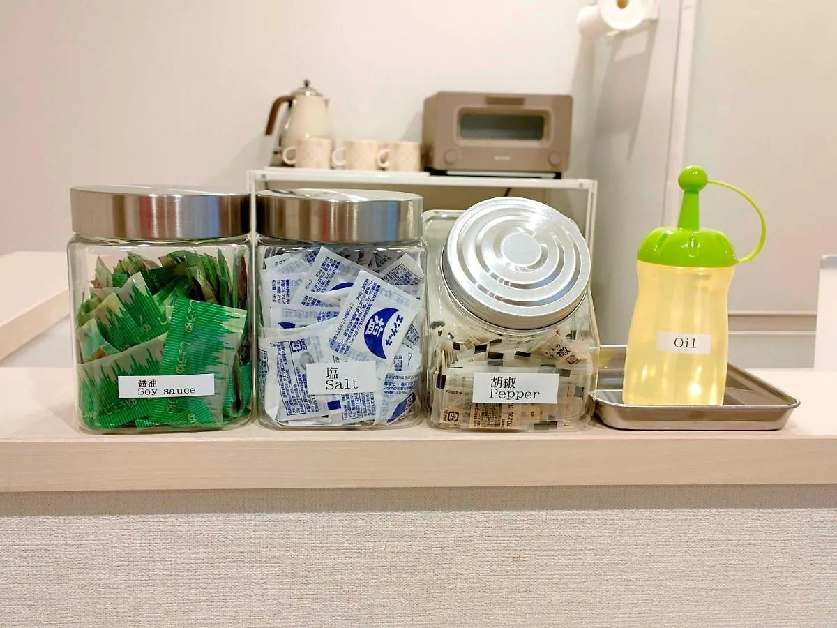 Holiday home Guest Villa Hakone Yumoto 201