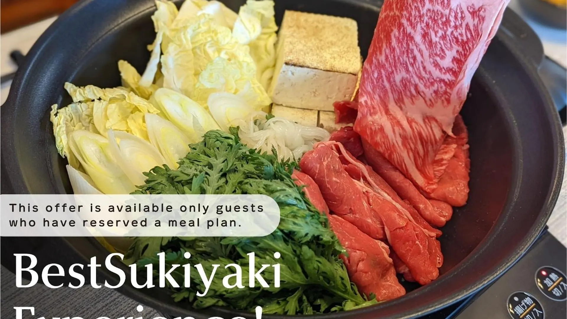 Guest Villa Hakone Yumoto 201 Holiday home